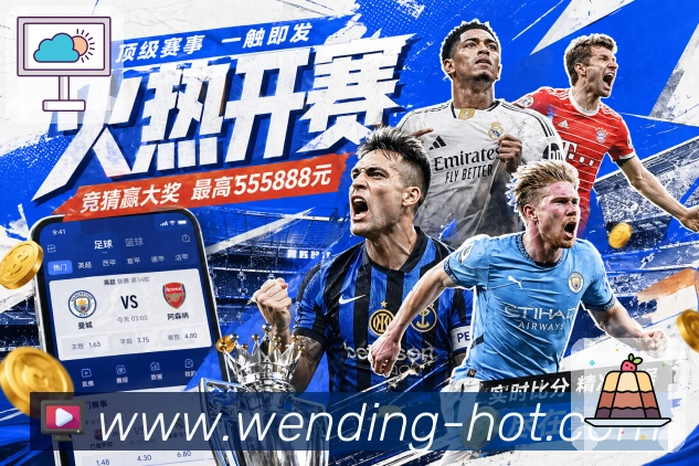奖项3